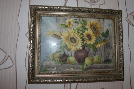 Фирма «Золотое Руно» №21989