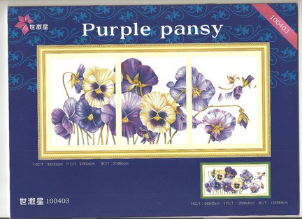 Ищу схему №22552