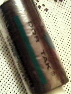 Мой процесс «Усадьба» №22955