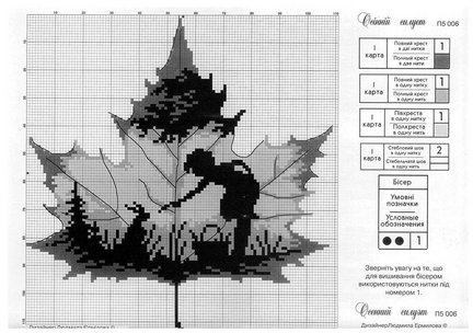 Монохром №23049