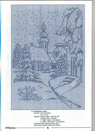 Монохром №23062