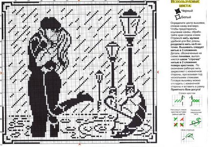 Монохром №23089