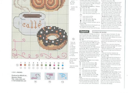 Ищу схему (продолжение) №23476