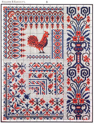 Славянские орнаменты №24700