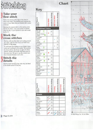 Ищу схему (продолжение) №24714