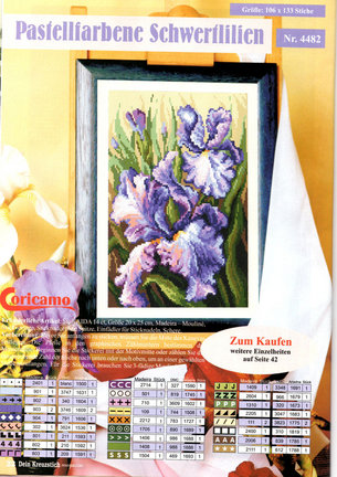 Ищу схему (продолжение) №25075