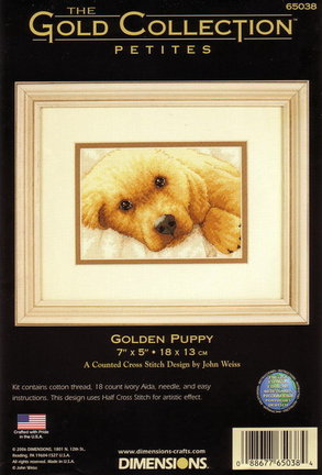 Собираем Dimensions вместе №27573