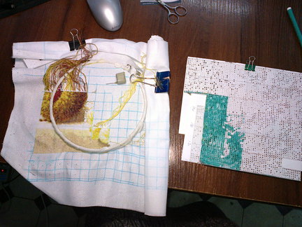 «Виноград» в процессе №28495