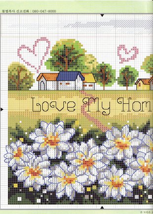 Китайские и корейские дизайны №29192