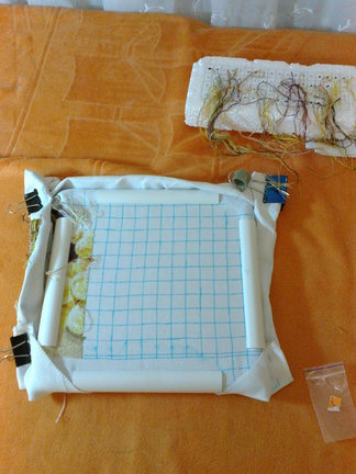 «Виноград» в процессе №29258