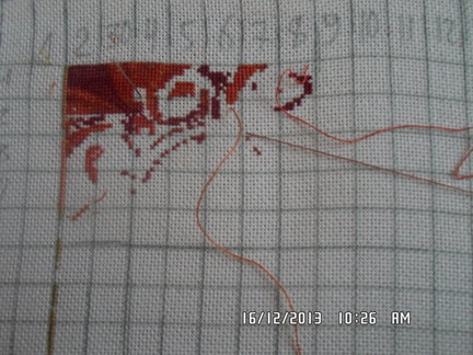 Поиск сокровищ от HAED в Гамме №30011