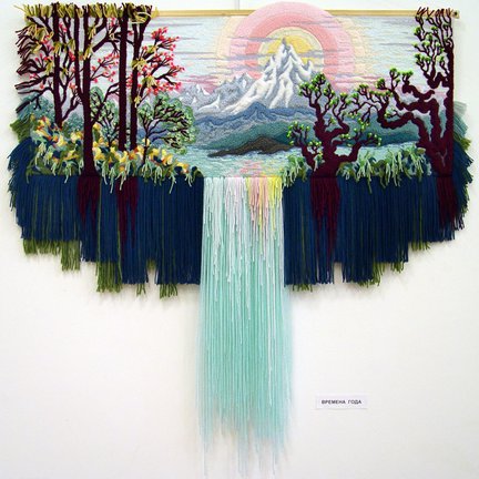 Объемные гобелены Юрия Овсепяна №31114