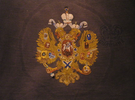 Вышивка на одежде №32868