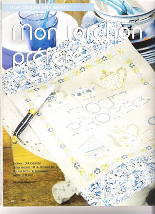 Скатерти/салфетки - как это делается? №33254