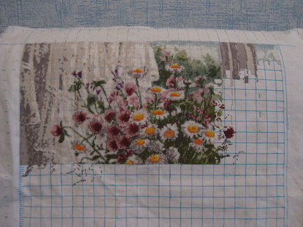 Утренний букет (Золотое руно) №34712