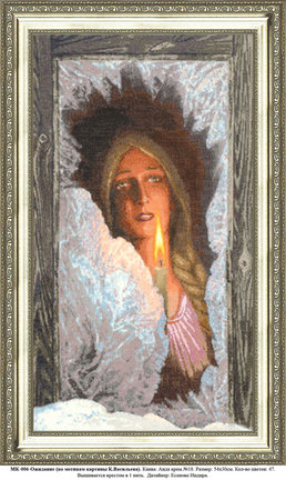 Ищу схемы по картинам №35025