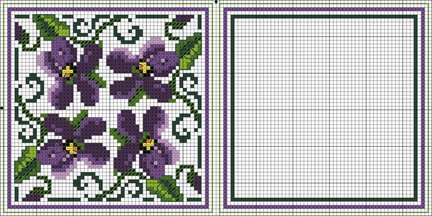 Бискорню (игольница) №35371