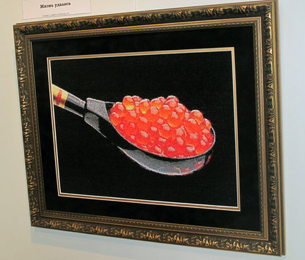 Формула рукоделия - весна 2014 №36226