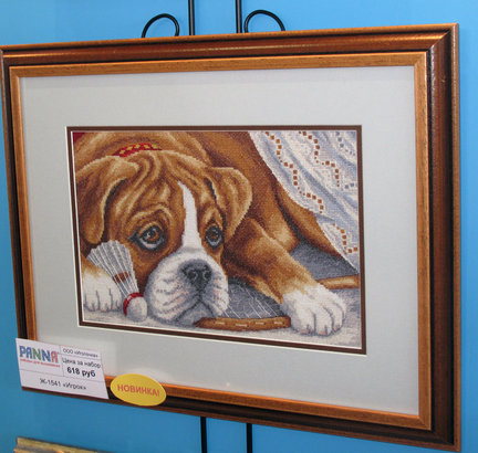 Формула рукоделия - весна 2014 №36236