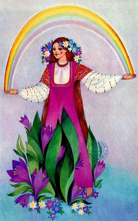 Праздничное настроение №36841