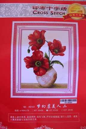 Моя первая работа. Набор для вышивки «Маки». №37053