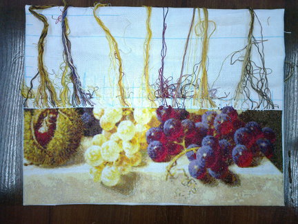 «Виноград» в процессе №37229