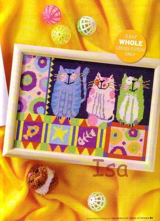 Схема котов на рубашку №39190