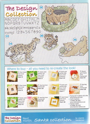 Схема котов на рубашку №39200