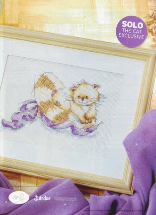 Схема котов на рубашку №39210