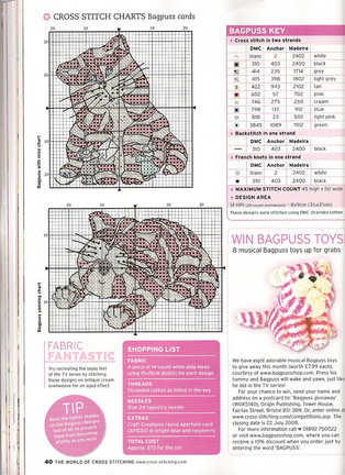 Схема котов на рубашку №39235