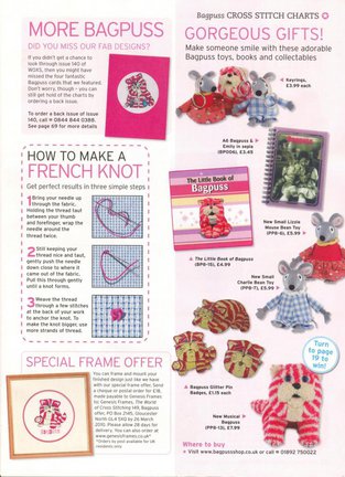 Схема котов на рубашку №39250