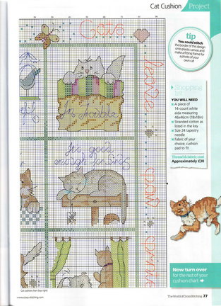 Схема котов на рубашку №39269