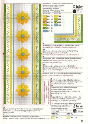 Журнал «Рико» №39548