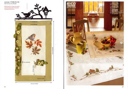 Журнал «Рико» №39572