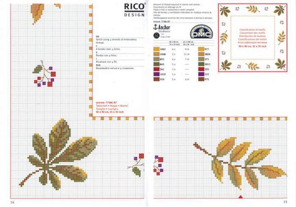 Журнал «Рико» №39573