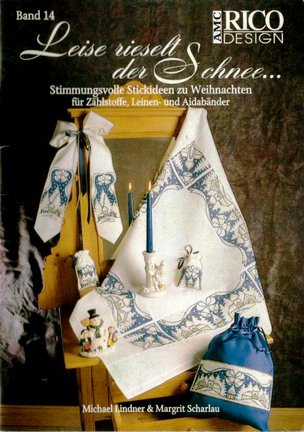 Журнал «Рико» №39574