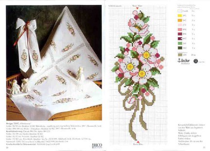 Журнал «Рико» №39579