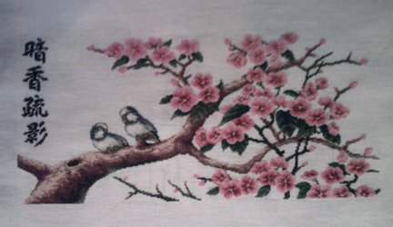 Сакура №39581