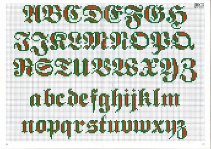 Журнал «Рико» №39585