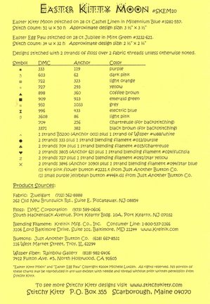 Схема котов на рубашку №40111