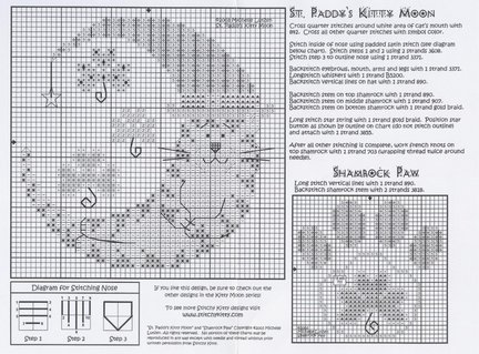 Схема котов на рубашку №40117