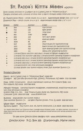 Схема котов на рубашку №40118