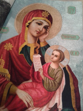 Magic Stitch 2014 №40605