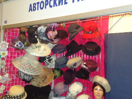 Magic Stitch 2014 №40634