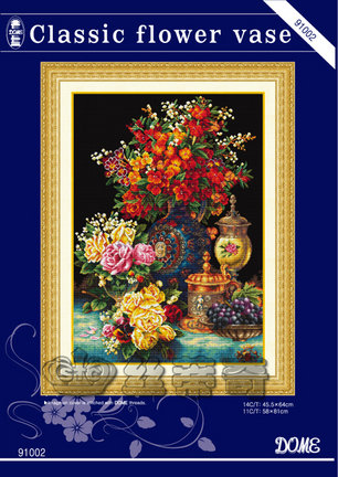 Продаю рукоделие из Китая №41189