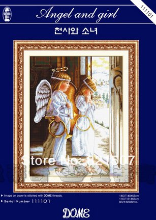 Продаю рукоделие из Китая №41196