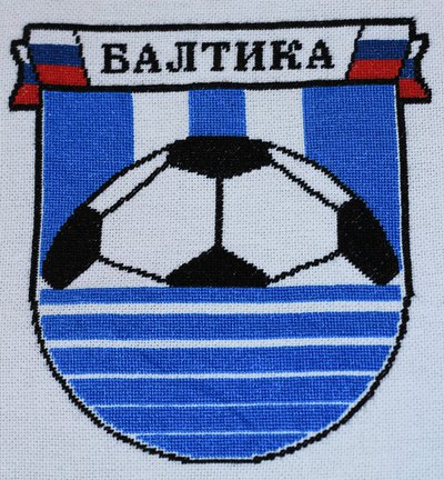 Параллельные процессы №42139