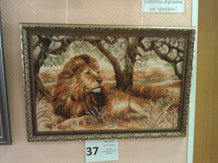 Выставка «Вышитый мир» в Смоленске (21-23 марта 2014 года) №42483