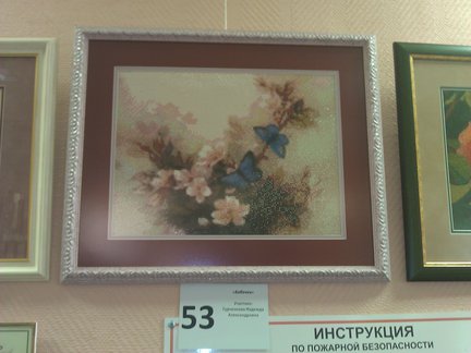 Выставка «Вышитый мир» в Смоленске (21-23 марта 2014 года) №42488