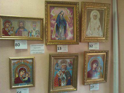 Выставка «Вышитый мир» в Смоленске (21-23 марта 2014 года) №42497